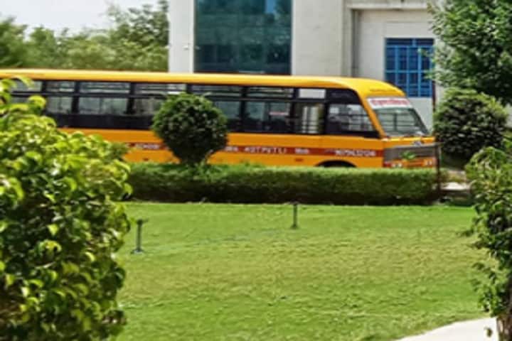 Shri Krishna Law College, Jaipur campus photo 4