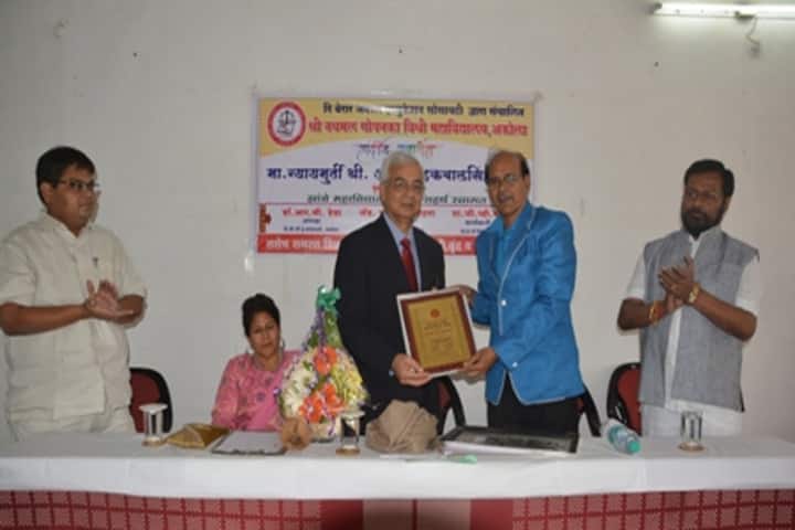 Shri Nathmal Goenka Law College, Akola campus photo 5