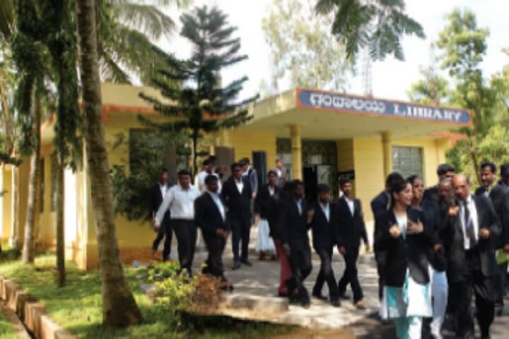 Sri Kengal Hanumanthaiya Law College, Kolar campus photo 2