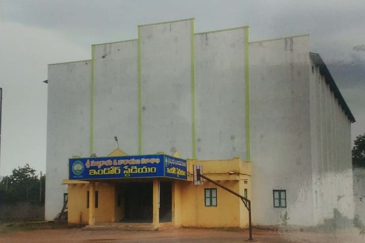 SS and N Animal Husbandry Polytechnic, Narasaraopet campus photo 3