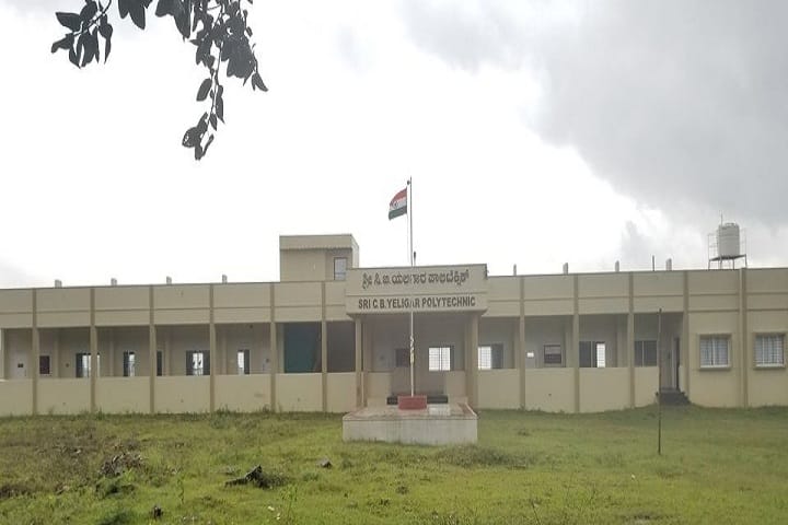 Sri CB Yeligar Polytechnic, Dharwad campus photo 2