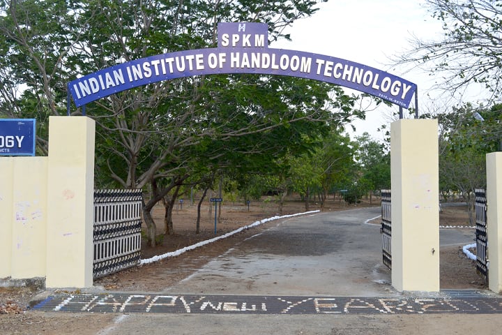 SPKM Indian Institute of Handloom Technology, Venkatagiri campus photo 2