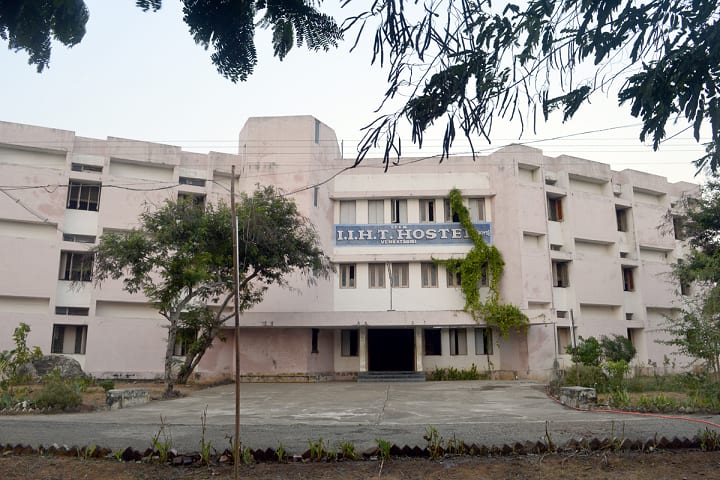 SPKM Indian Institute of Handloom Technology, Venkatagiri campus photo 6