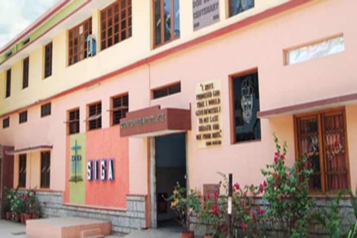 Siga Polytechnic College, Chennai campus photo 2