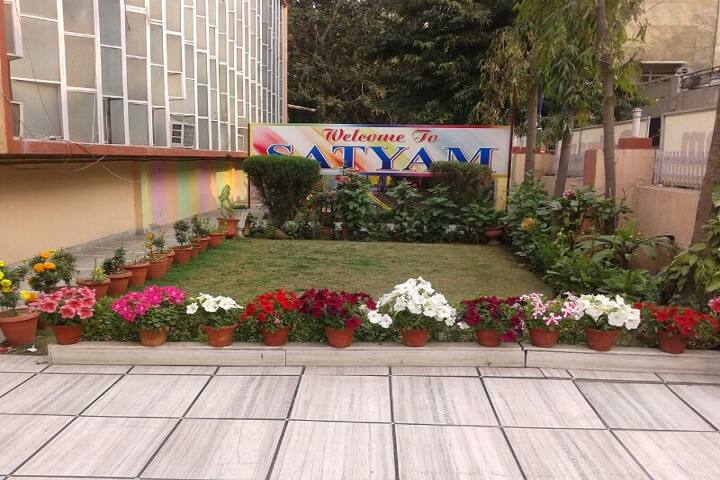 Satyam International Polytechnic, New Delhi campus photo 3