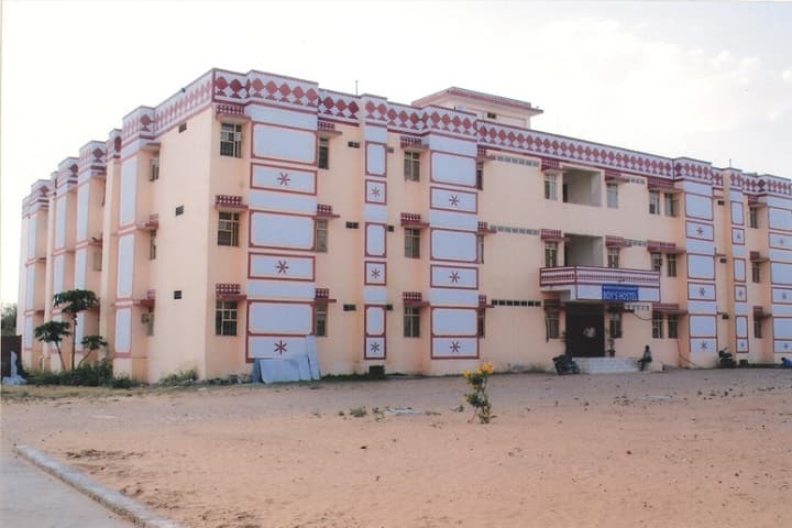 Shri Bhawani Niketan Law College, Jaipur campus photo 3