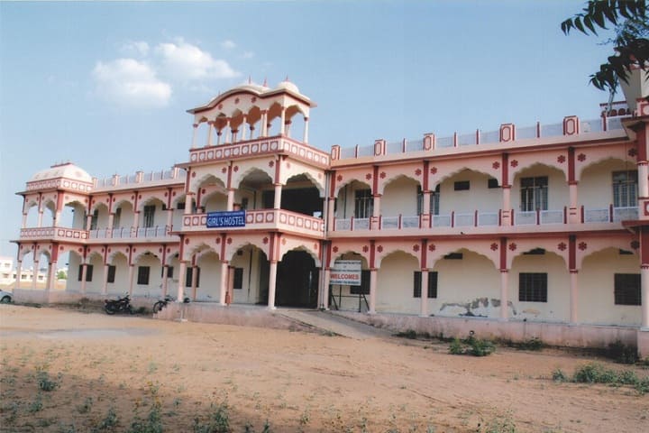 Shri Bhawani Niketan Law College, Jaipur campus photo 5