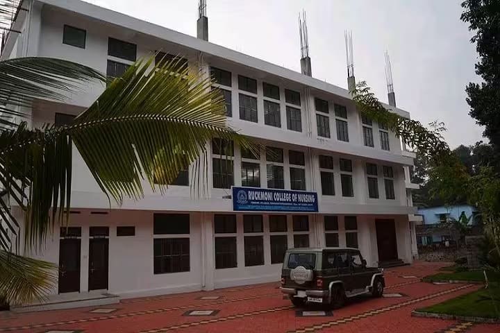 Ruckmoni College of Nursing, Trivandrum campus photo 2