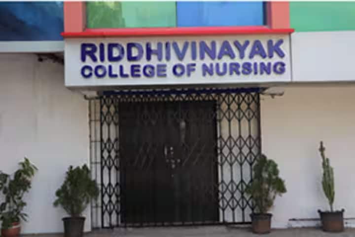Riddhivinayak College of Nursing, Palghar campus photo 2