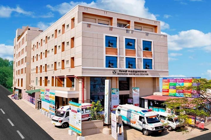 Revathi College of Nursing, Tirupur campus photo 6