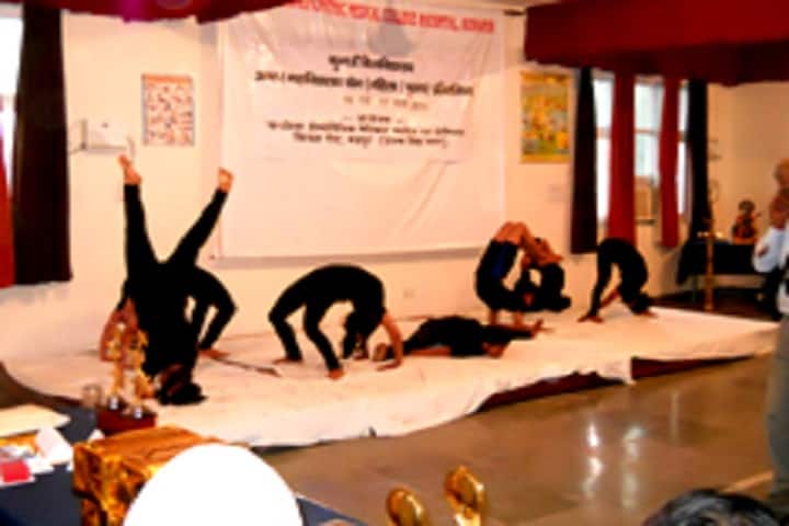 Chandola Homoeopathic Medical College and Hospital, Udham Singh Nagar campus photo 2