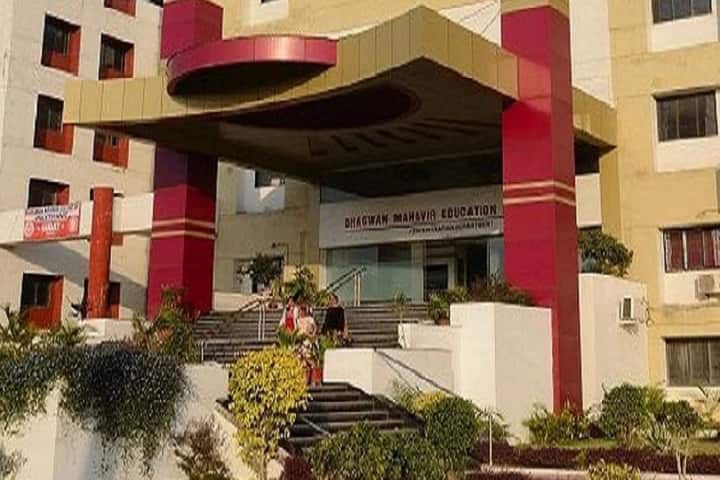 Bhagwan Arihant Institute of Technology, Surat campus photo 2
