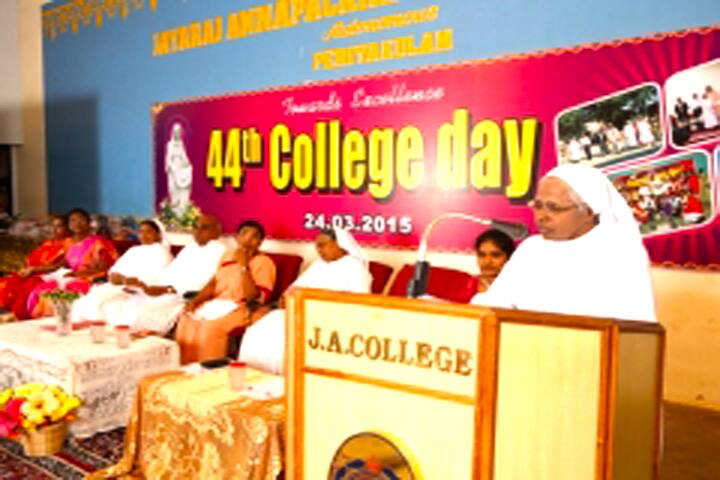 Jayaraj Annapackiam College for Women, Periyakulam campus photo 5