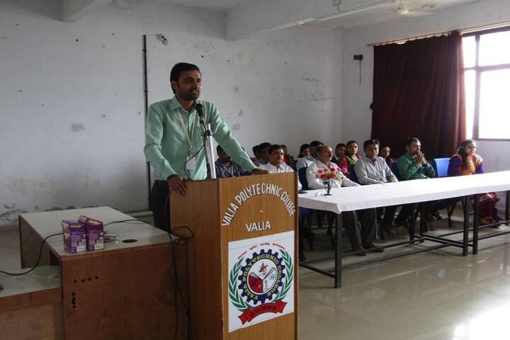 Valia Polytechnic College, Valia campus photo 5