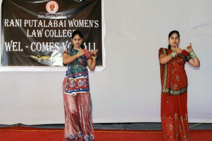 Shahu Shikshan Sanstha Rani Putalabai Womens Law College, Pune campus photo 3
