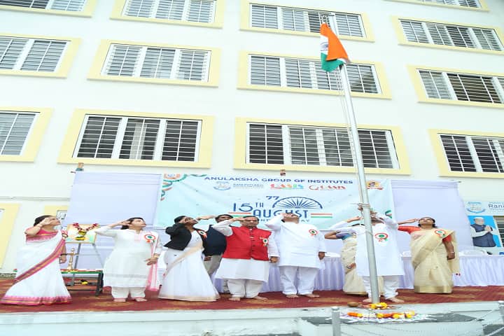 Shahu Shikshan Sanstha Rani Putalabai Womens Law College, Pune campus photo 4