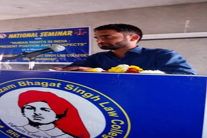 Shaheed E Azam Bhagat Singh Law College, Sri Ganganagar campus photo 5