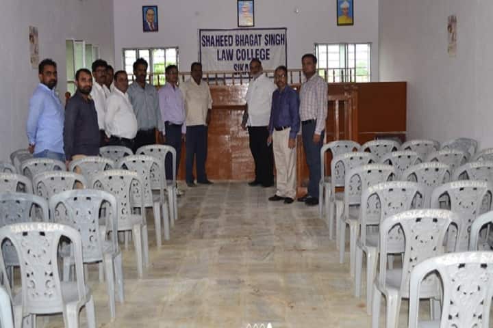 Shaheed Bhagat Singh Law College, Sikar campus photo 3