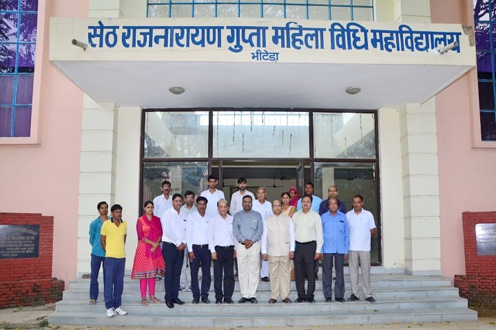Seth Rajnarayan Gupta Mahila Law College, Bhitera campus photo 4