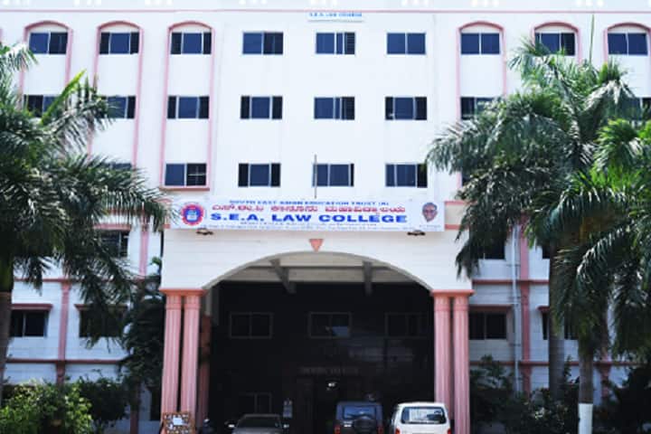 SEA Law College, Bangalore campus photo 2