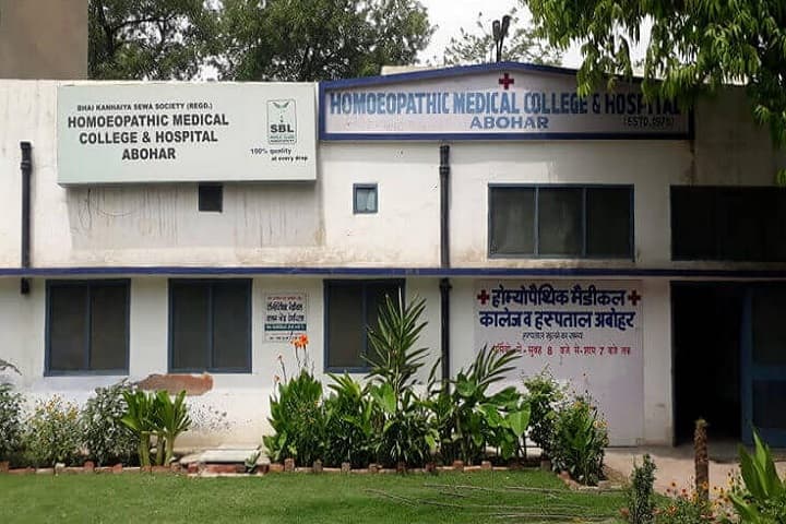 Homoeopathic Medical College and Hospital, Abohar campus photo 3