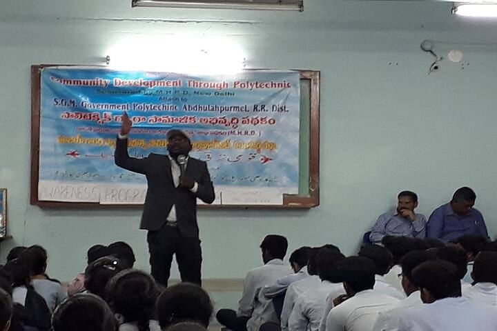 SGM Government Polytechnic, Abdullapurmet campus photo 3