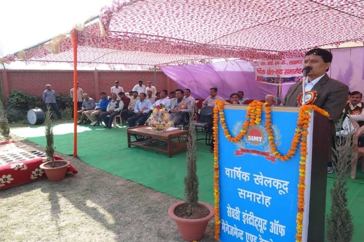 Sevdie Institute of Management and Technology, Lucknow campus photo 6