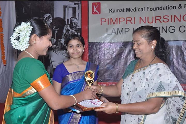 Pimpri Nursing School, Pune campus photo 6