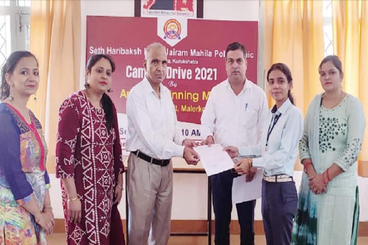 Seth Haribaksh Lohia Jairam Mahila Polytechnic, Kurukshetra campus photo 2