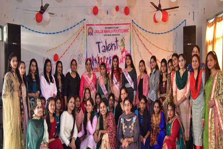 Seth Haribaksh Lohia Jairam Mahila Polytechnic, Kurukshetra campus photo 6