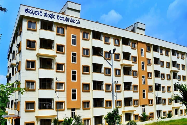 KS School of Architecture, Bengaluru campus photo 5