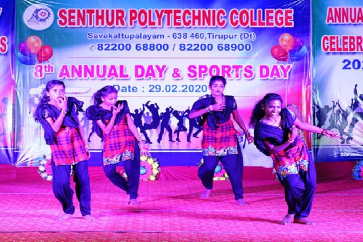 Senthur Polytechnic College, Avinashi campus photo 5