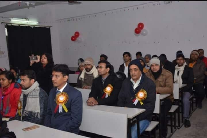 University Department of Computer Application, TM Bhagalpur University, Bhagalpur campus photo 2