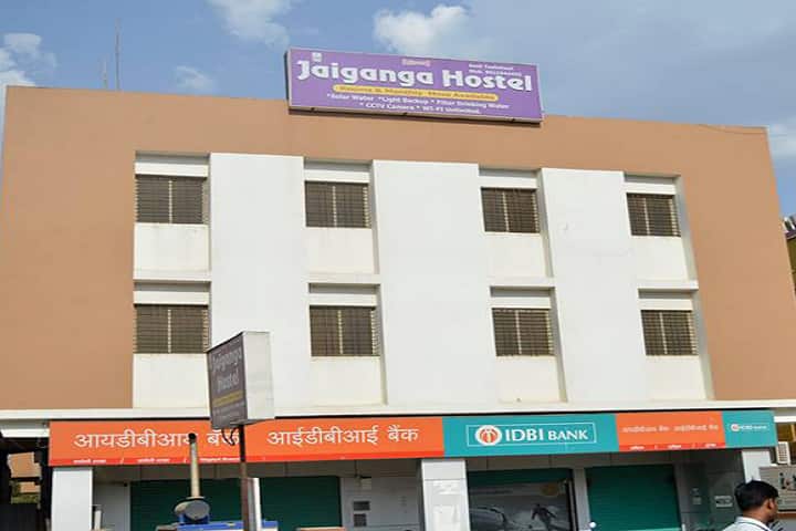 GSM Trust's Genba Sopanrao Moze College of Pharmacy, Pune campus photo 5