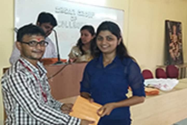 IBSAR Group of Colleges, Raigad campus photo 2