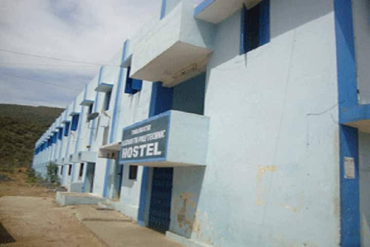 Thirumathi Elizabeth Polytechnic College, Perambalur campus photo 4
