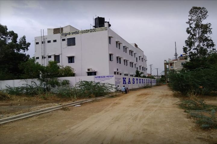 Kasturi College of Physiotherapy, Anantapur campus photo 2