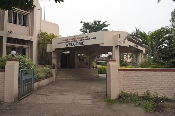 Yashwantrao Mohite Institute of Management, Karad campus photo 2