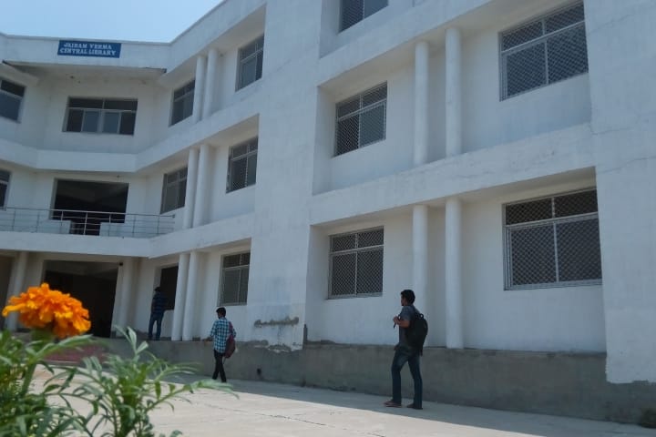 REC Ambedkar Nagar campus photo 3