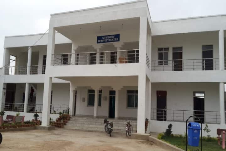 REC Ambedkar Nagar campus photo 6