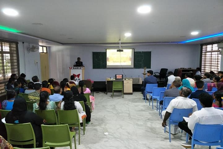 MAM School of Architecture, Tiruchirappalli campus photo 4