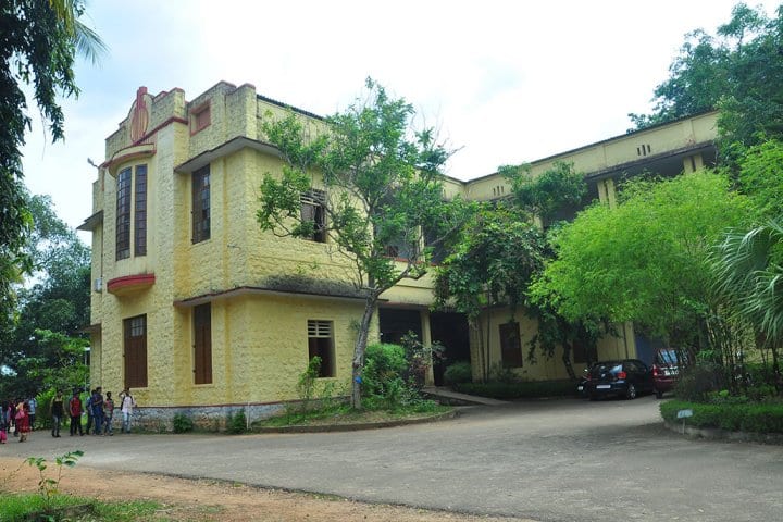 Mahatma Gandhi College, Trivandrum campus photo 2