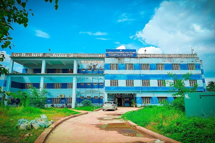 Uluberia Government Polytechnic, Howrah campus photo 2