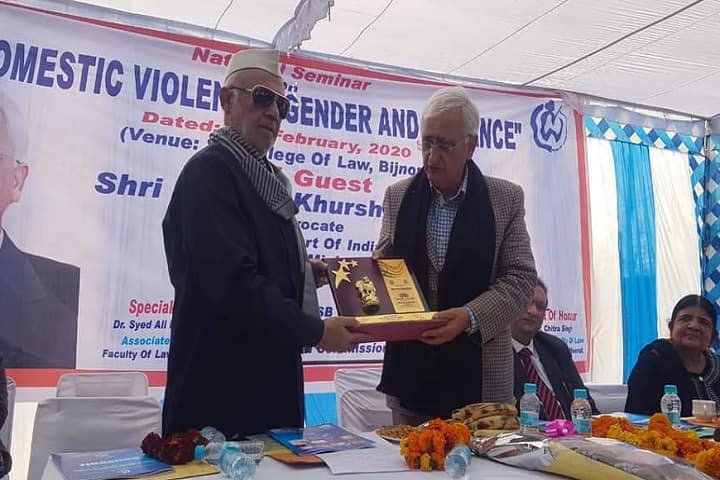 SB College of Law, Bijnor campus photo 6
