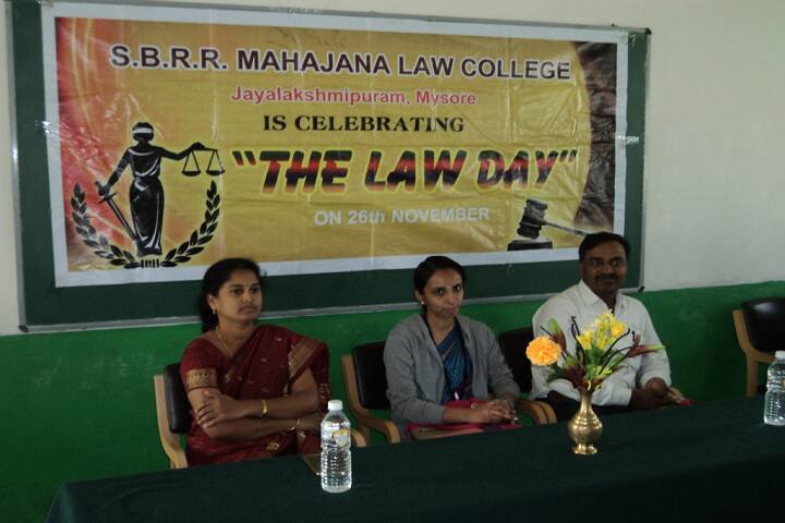 SBRR Mahajana Law College, Mysore campus photo 5
