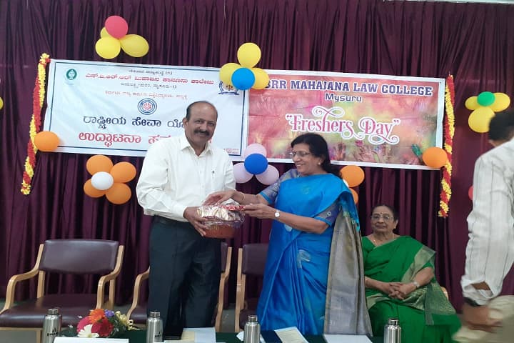 SBRR Mahajana Law College, Mysore campus photo 6
