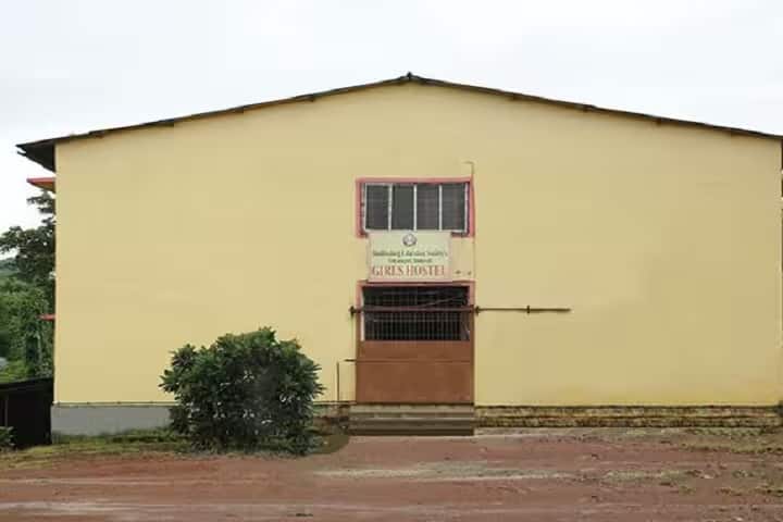 Sindhudurg Education Society's Shree Saraswati College of Nursing, Sindhudurg campus photo 3