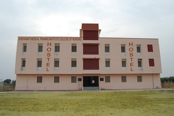 Shekhawati Medical Training Institute College of Nursing, Sikar campus photo 3