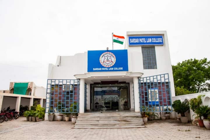 Sardar Patel Law College, Sri Ganganagar campus photo 2
