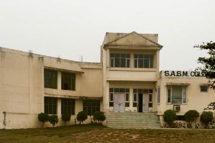 Sardar Amarjit Singh Memorial College of Law, Patiala campus photo 2